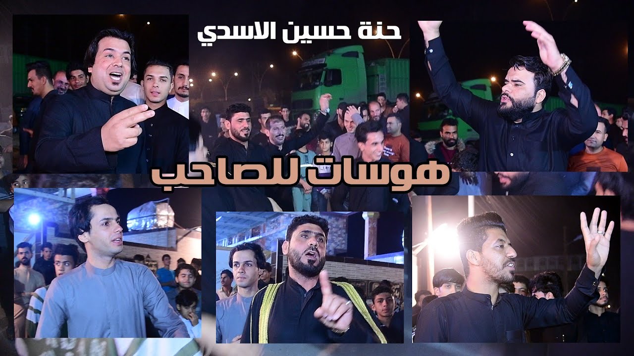 ملتقى إبداع البصره -محمد ابو كرم -مسلم المنصوري -توني المنصوري -فالح صافي -اباذر العبادي-حنة حسين