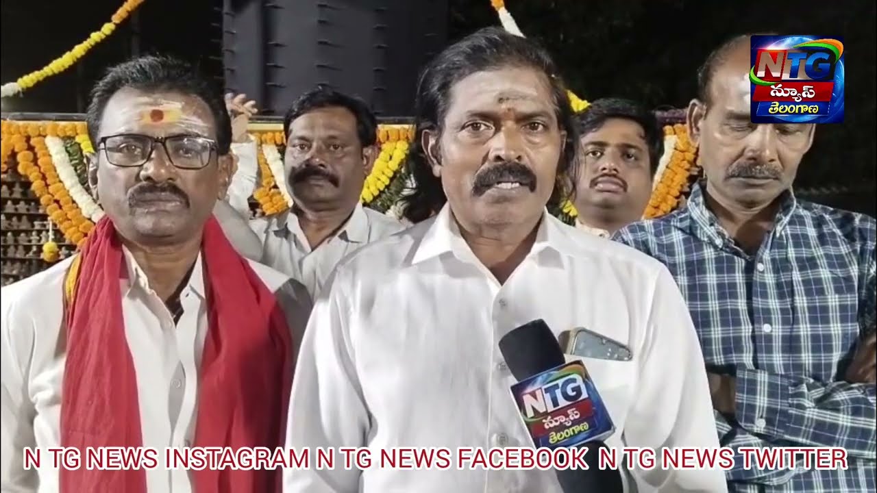 శ్రీ శ్రీ శ్రీ స్పటిక లింగ మల్లేశ్వర స్వామి దేవస్థానం.. దుర్గా కాలనీ నల్గొండ