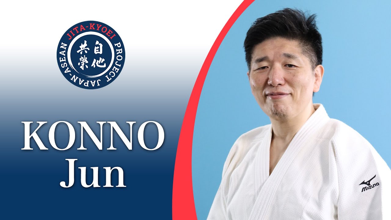【講道館柔道「技」】金野潤 / 【KODOKAN JUDO 