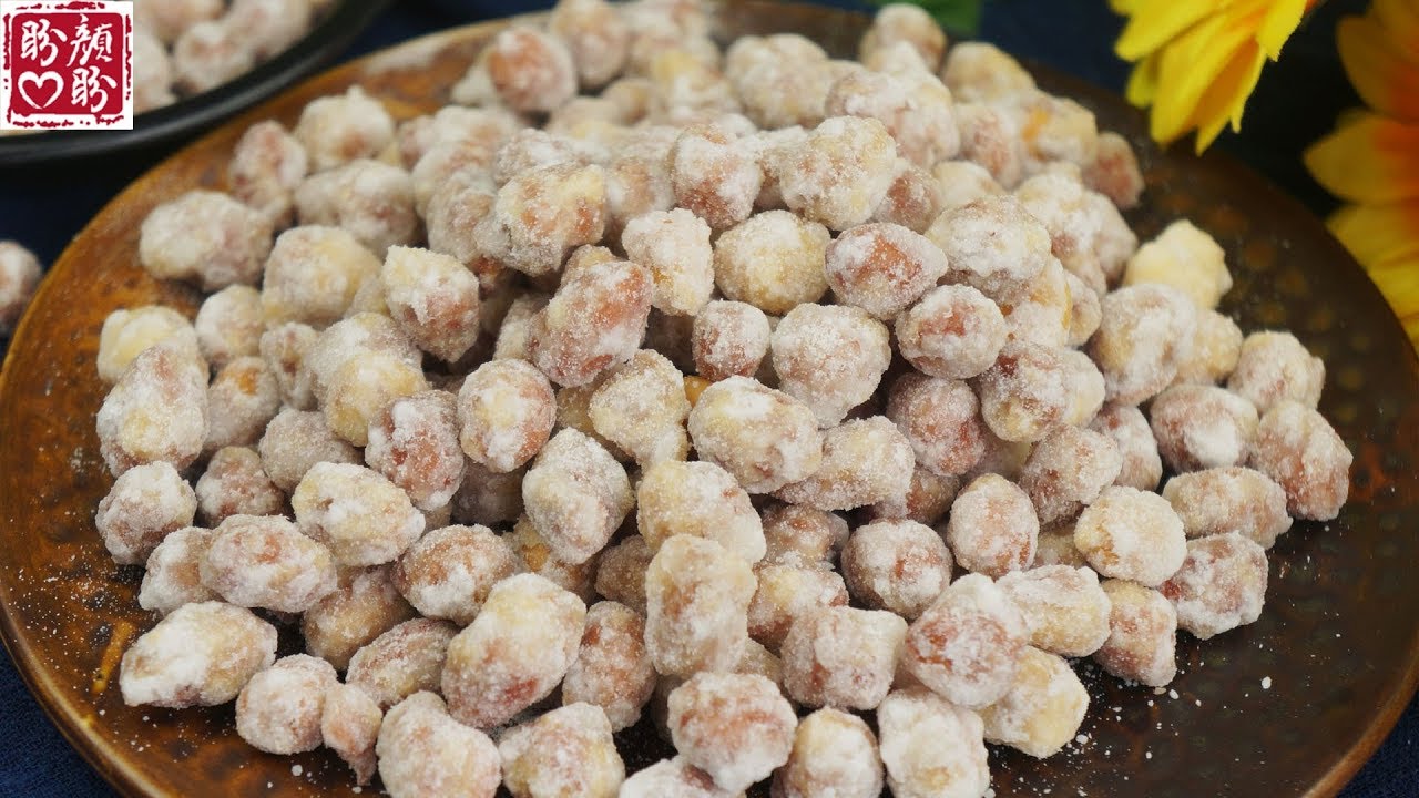 Peanut candy。三分钟教你做糖霜花生米，香甜酥脆，非常好吃，做法超级简单！