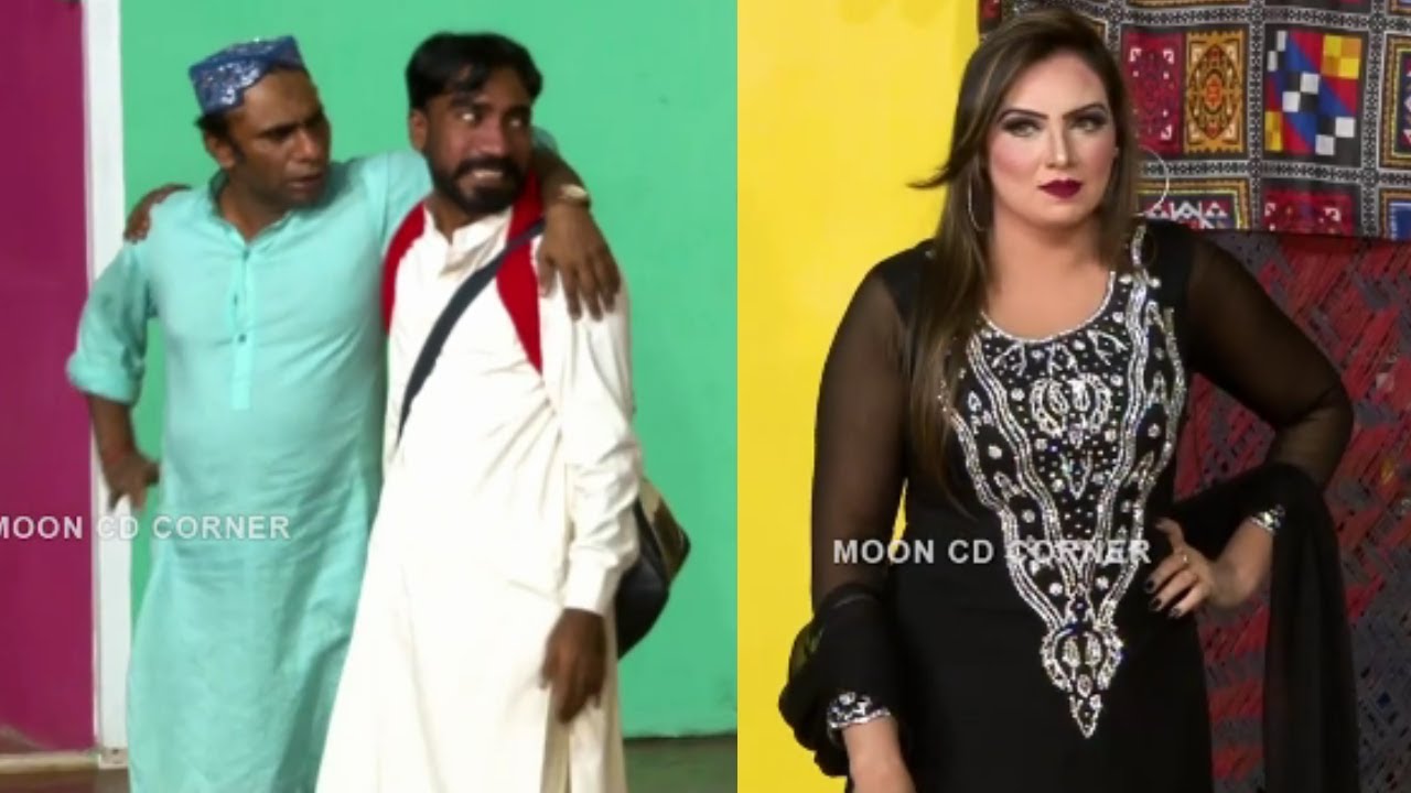 Azeem Vicky and Hira Noor | Nadeem Chitta Stage Drama 2021 New Comedy Clip 2021