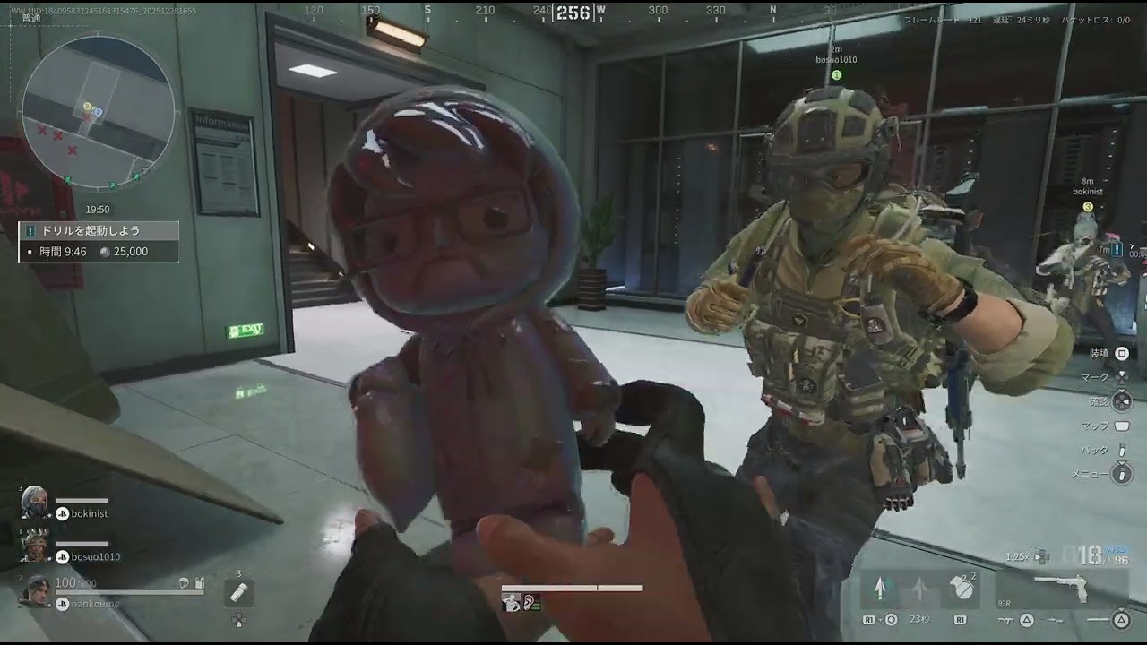 Delta Force_20251229020341