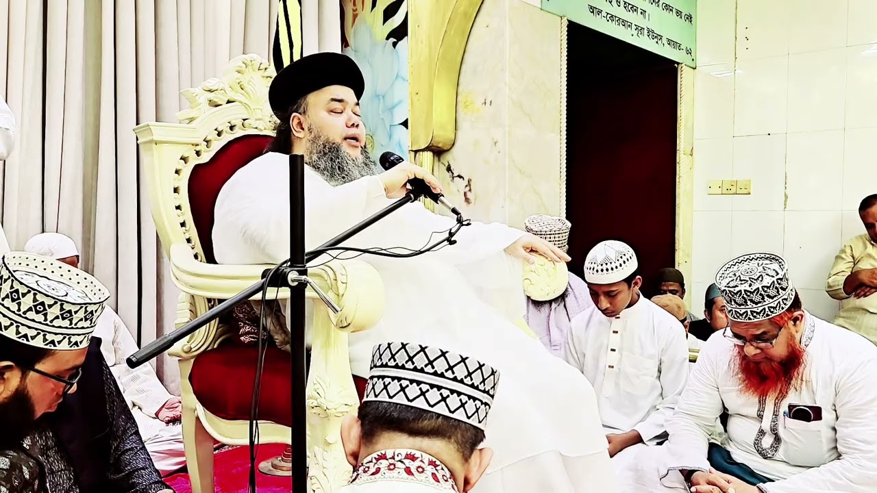পবিত্র শবে কদর উদযাপন কুতুববাগ দরবার শরীফ ফার্মগেট ঢাকা