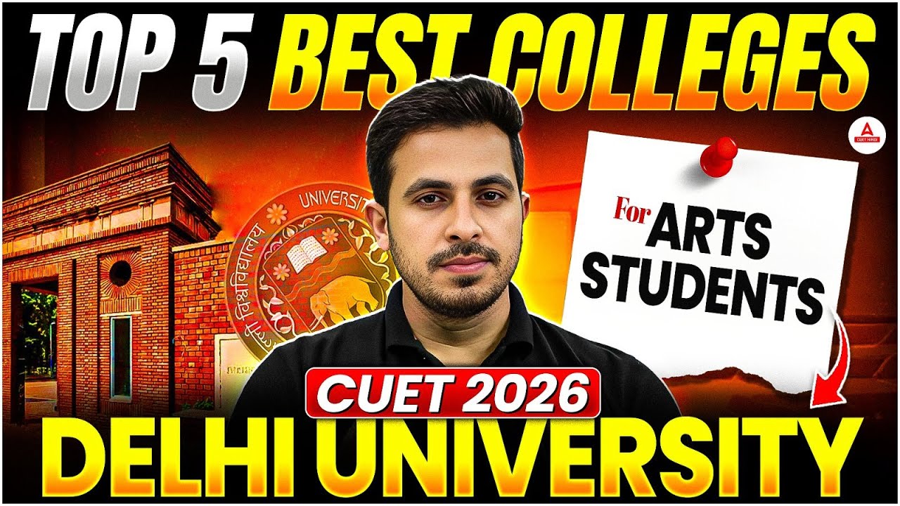 Top 5 DU Colleges for Arts Students 🎓 | CUET 2026 Admission Process | Ali Sir