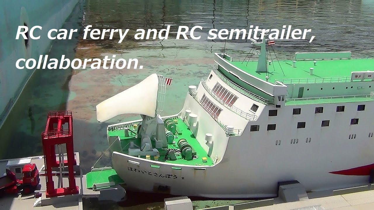 1/87RC car ferry and RC Miniature trailer Collaboration.