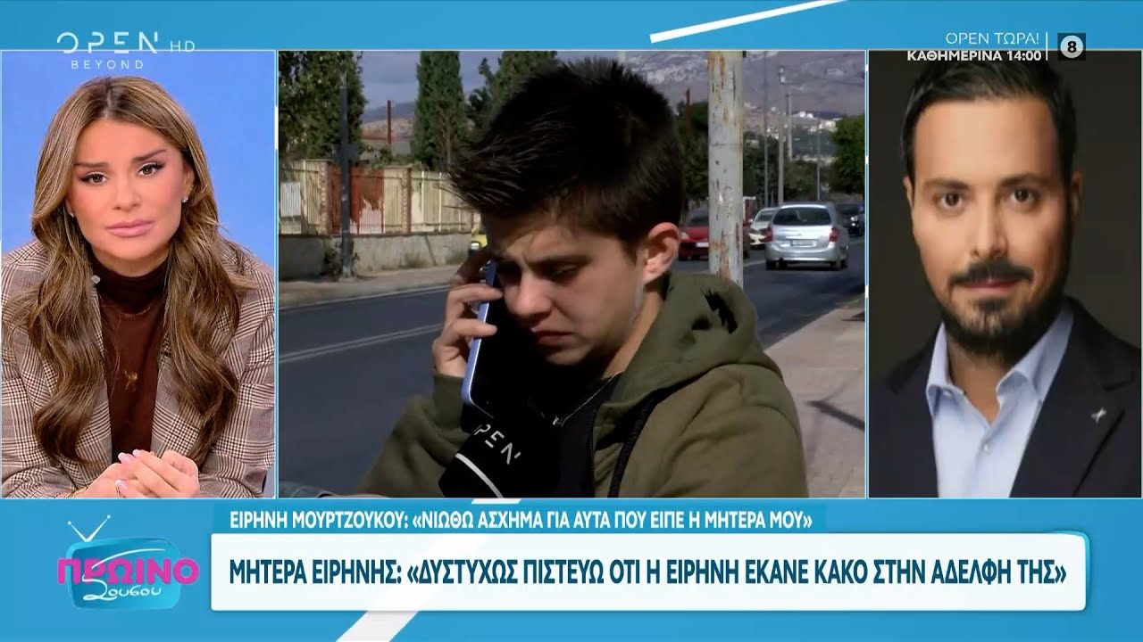 Αμαλιάδα: Σε εξέλιξη οι έρευνες για τον αιφνίδιο θάνατο των 5 βρεφών | OPEN TV