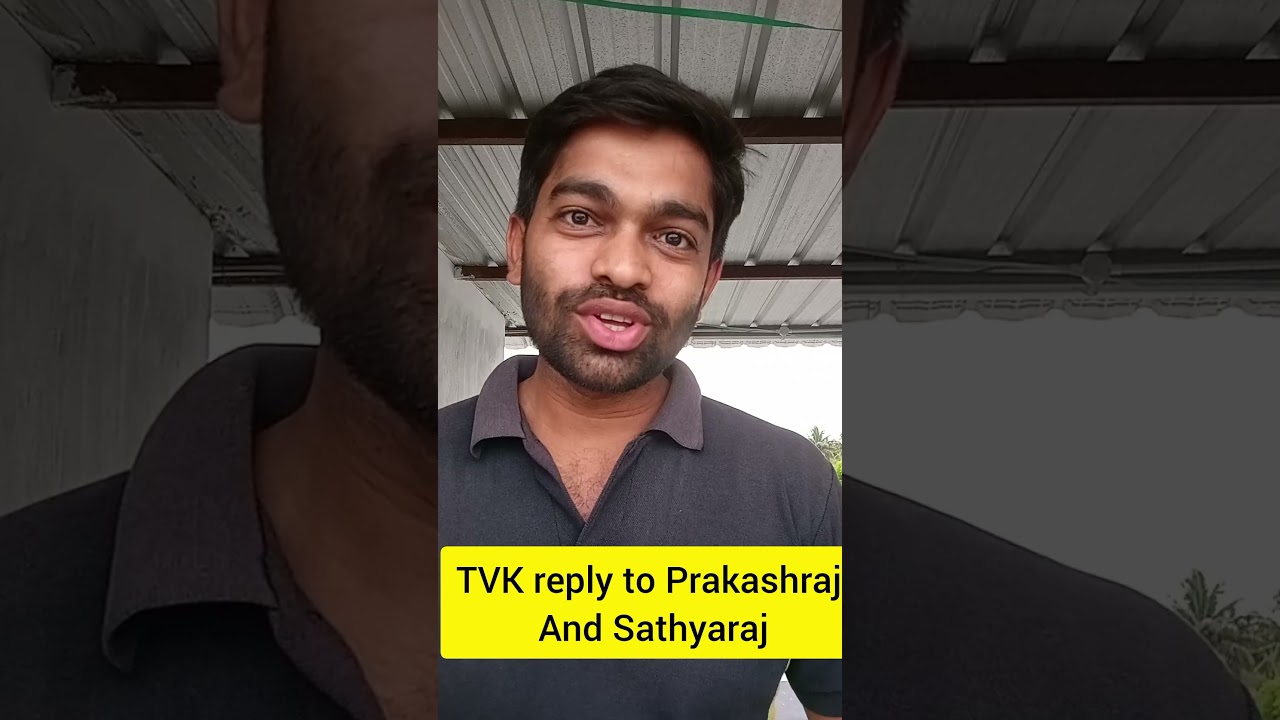 TVK reply to Prakashraj and Sathyaraj #tvk #electionnews #election2026 #vijay #csk #msd