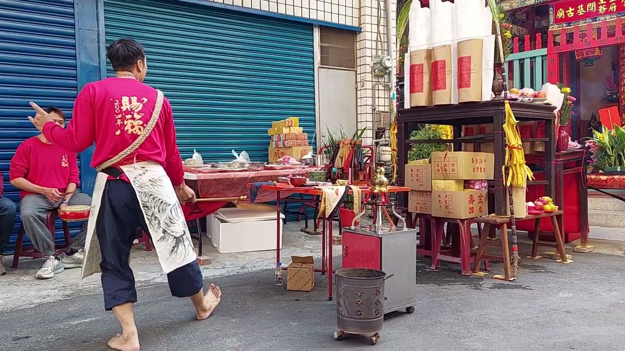 2026.01.04 彰邑賜福宮 乙巳年 謝平安。第4部