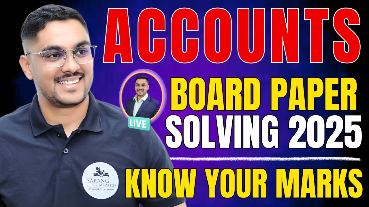 12th Accounts Board Paper Solving 2025 | Know Your Marks | Maharashtra Board Exam 2025 | 