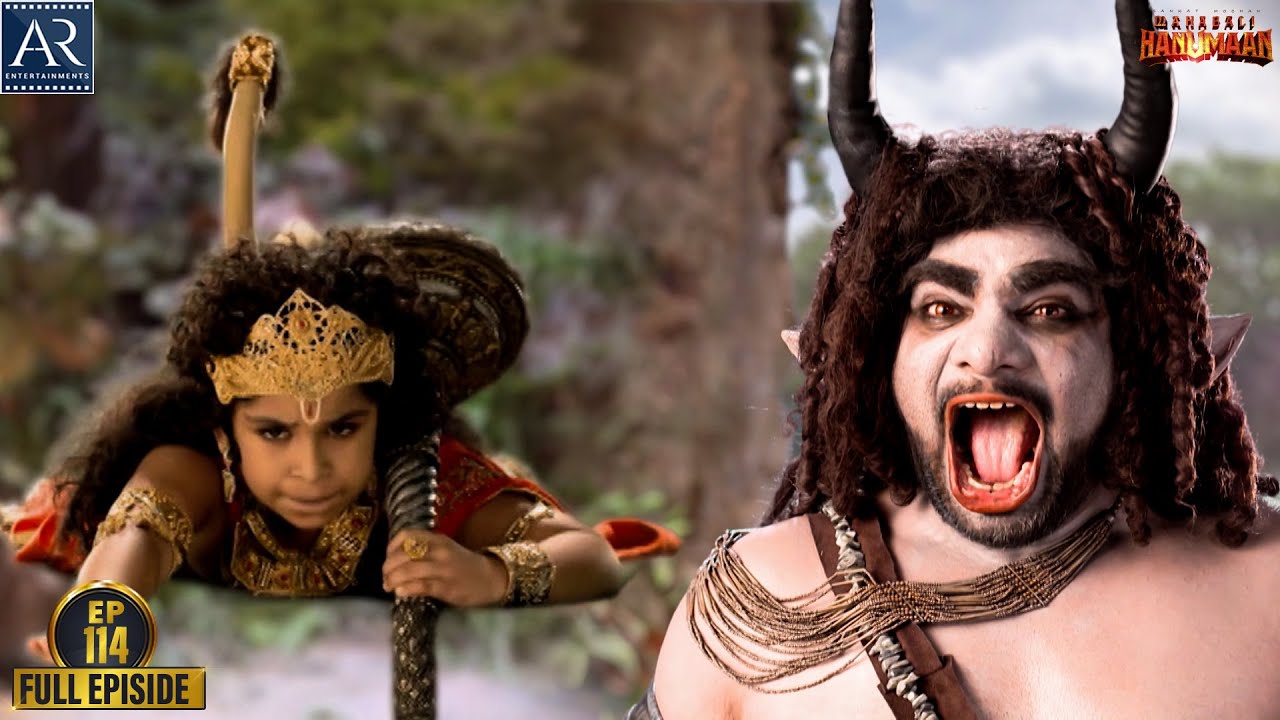 Sankatmochan Mahabali Hanuman | Episode-114 | हे महावीर बजरंगबली | Bhakti Sagar