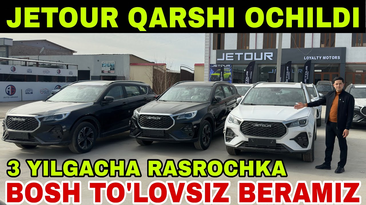 0% TO’LOV BILAN JETOUR XARID QILING… 3 YILGACHA O’ZINI PULINI BO’LIP BERING…