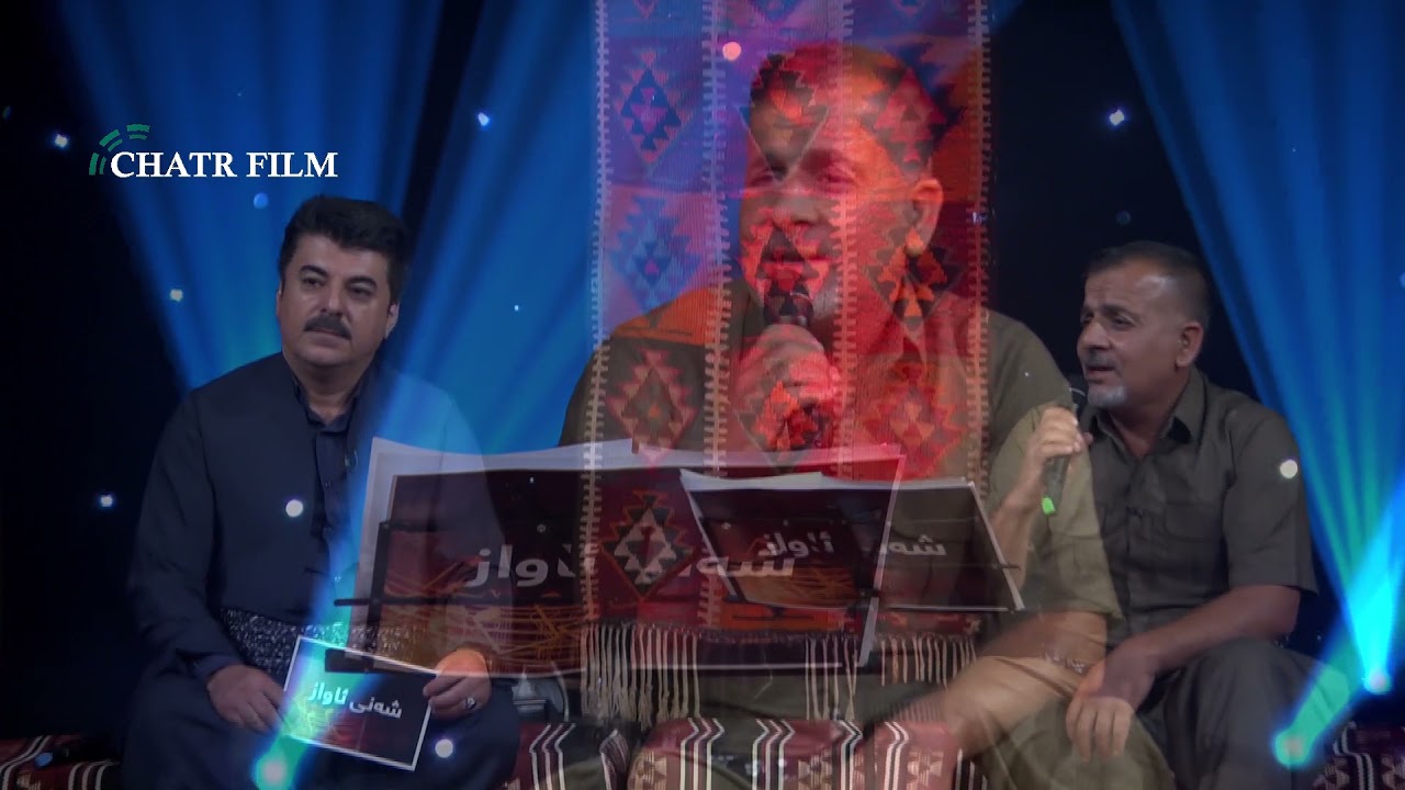 Kerim Caf Bo yek Shew+Lay Daye_ کەریم جاف_ بۆ یەک شەو +لای دایە
