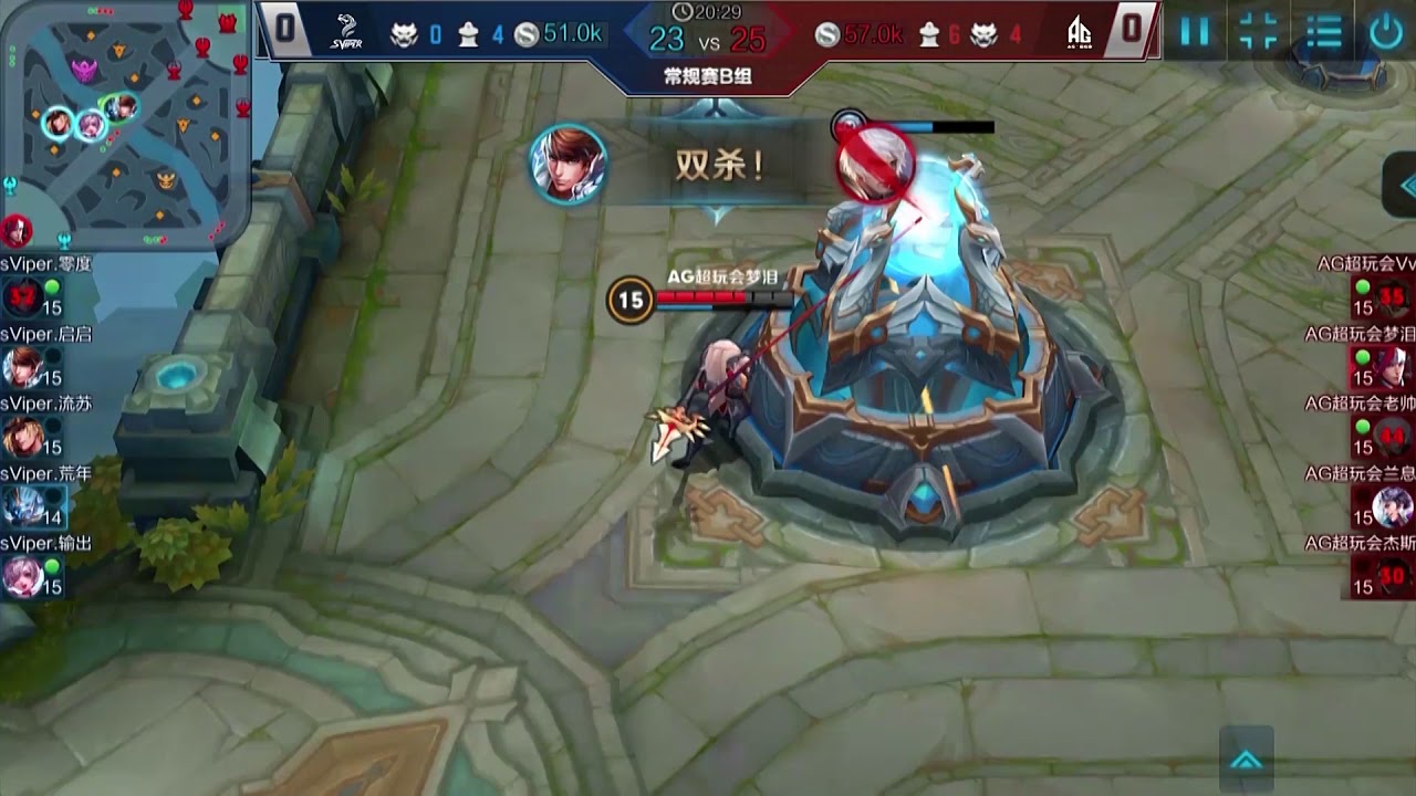 AG超玩会.梦泪韩信无兵线偷家