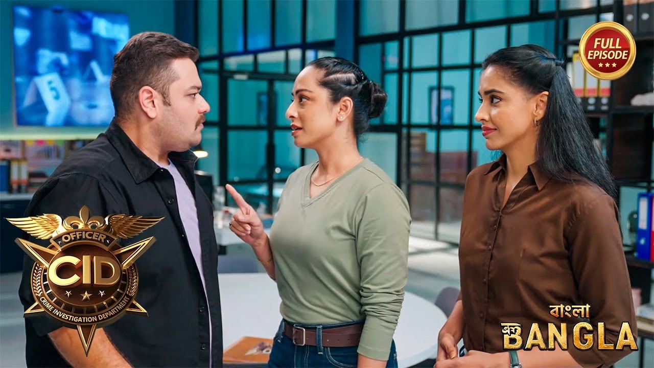 CID অফিসে পূর্বী পঙ্কজের সঙ্গে মজা করল! | CID Season 2 | সি.আই.ডি. | New Episode 2026