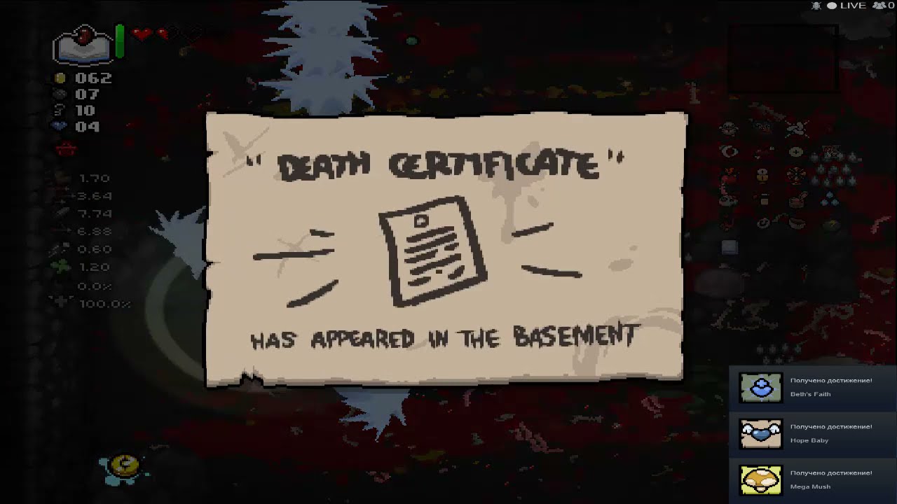 The Binding of Isaac Repentance. Getting Mega Mush and Death Certificate