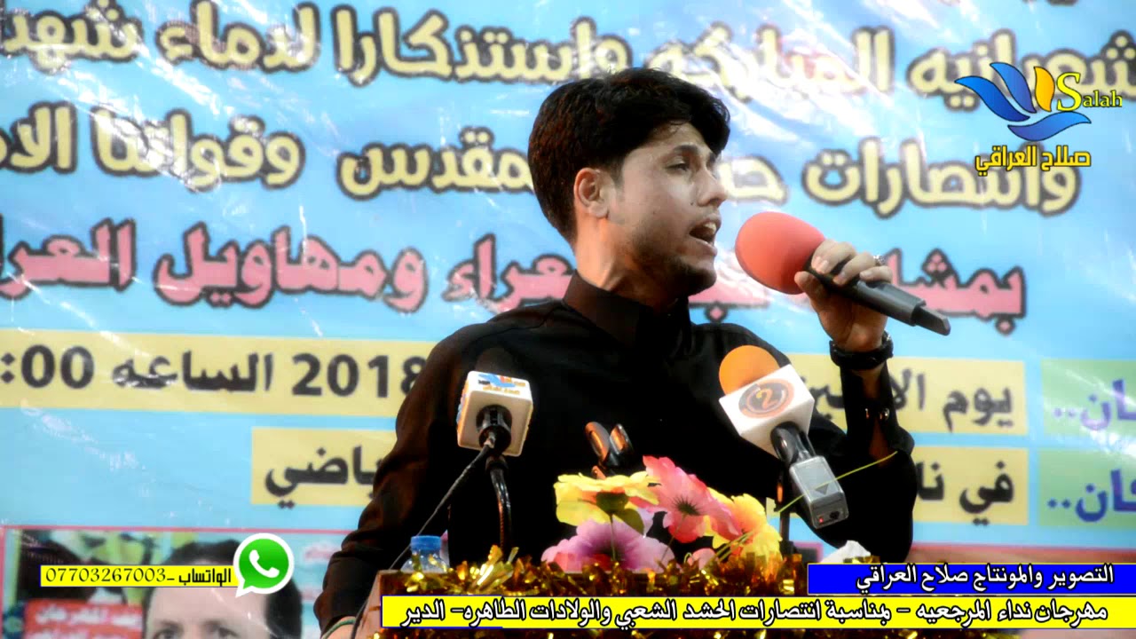 اقوى هوسات مرتضى حرب _ تعالوا سمعوا الاطوار الرهيبه_ ميدان الدير الكبير _ خرافي