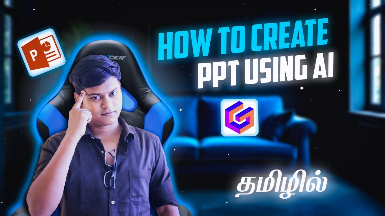 ⚡ How to Create Stunning Presentations (PPT) with AI in Tamil