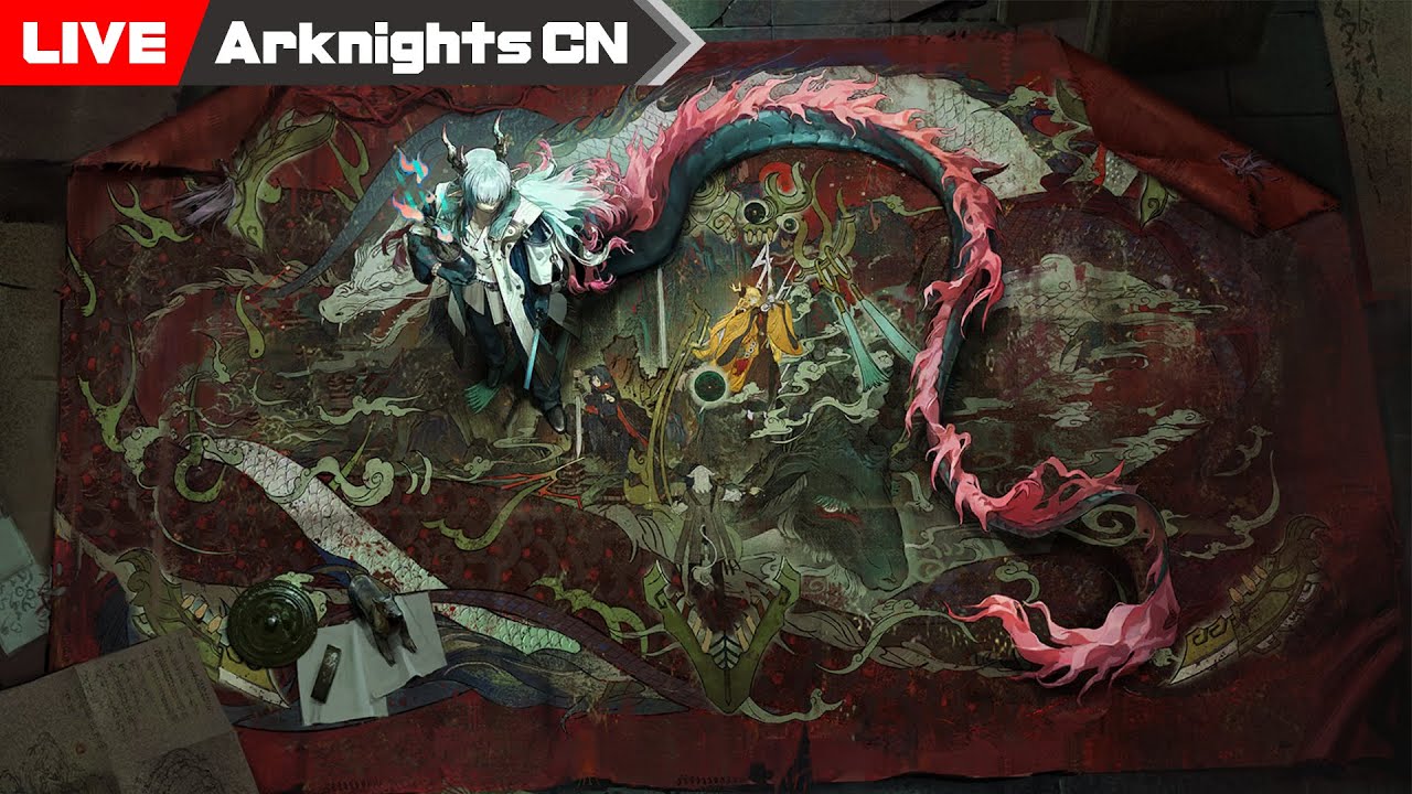 【大陸版】END追加直前に5裏経由END4やろうぜ【アークナイツ/Arknights CN】