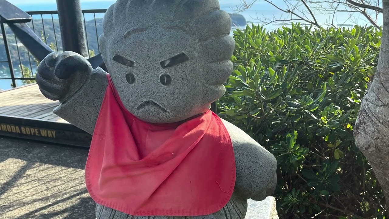 Atami Tripping 熱海でぶらぶら