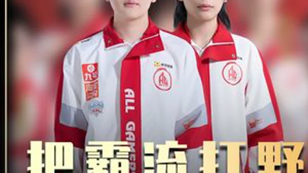 把霸流出装打野席卷KPL赛场，霸者重装原理讲解！ #小王新春畅聊会 #农学院畅聊会 #2026KPL春季赛 #大鱼攻略教学 #把霸流打野