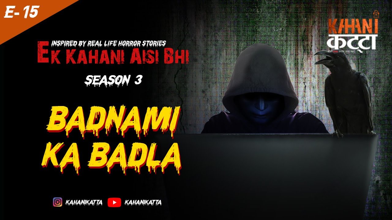 Ek Kahani Aisi Bhi - Season 3 | Badnami Ka Badla (Horror Story) | Episode 15