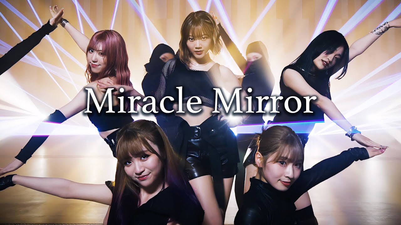 3rd M/V 'Miracle Mirror’ - 24emotions