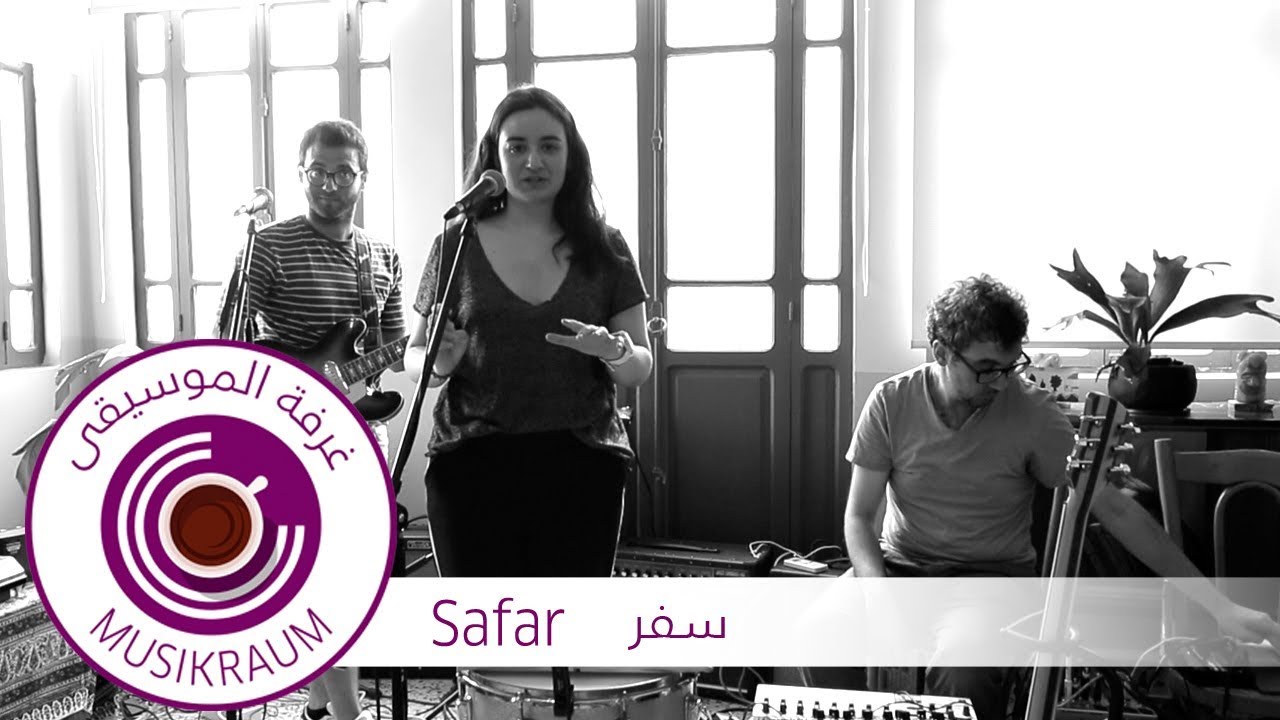 BEIRUT/MUSIKRAUM: Safar / Wa Namshi سفر / و نمشي