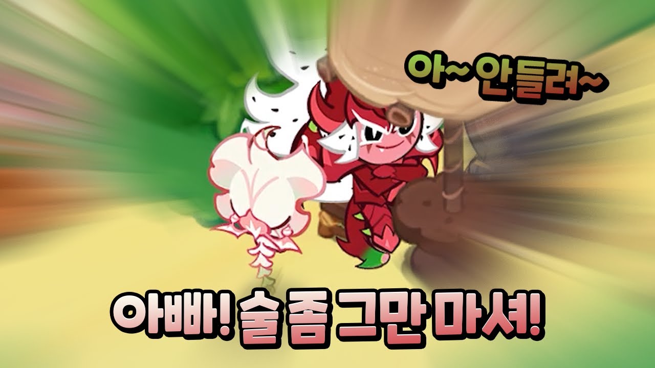 우리 스냅이.. 드디어 제대로 말하기 시작했습니다ㅠㅠ🌸