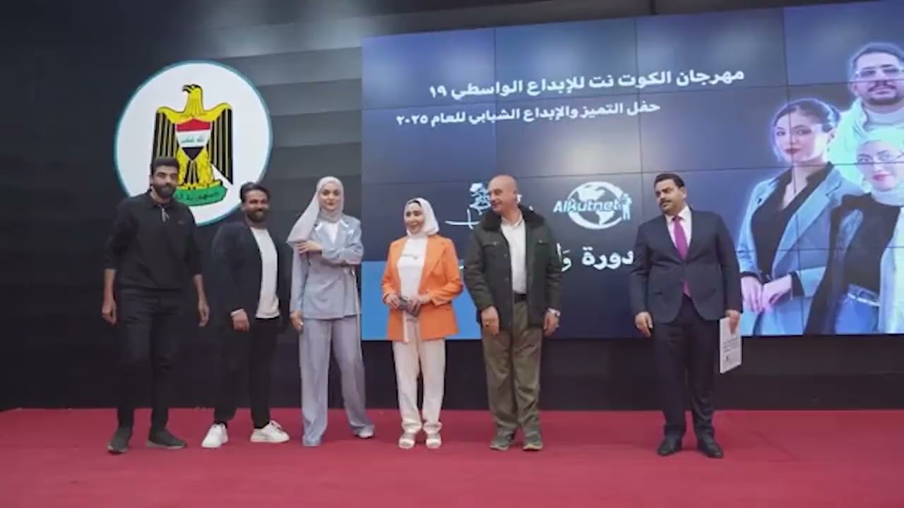 علي تميم | عرافة مهرجان الكوت نت 19