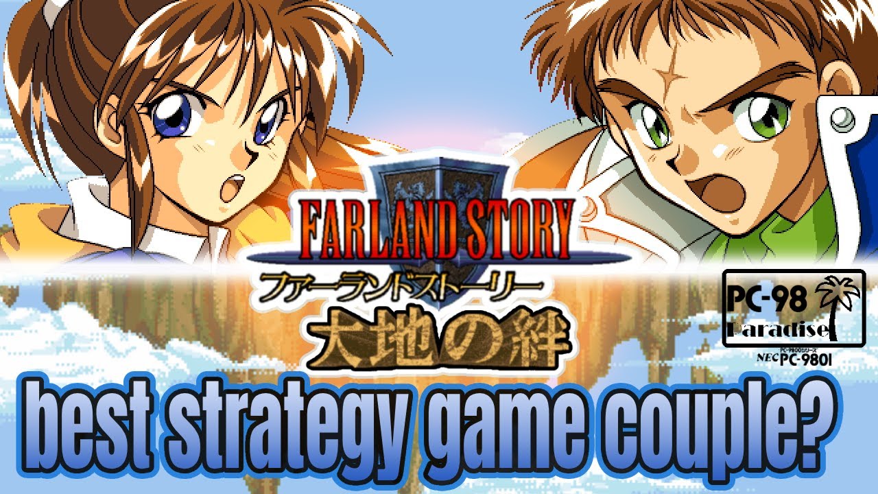Farland Story (5) Daichi no Kizuna (PC-98 Paradise) — это типичная пошаговая стратегическая игра!