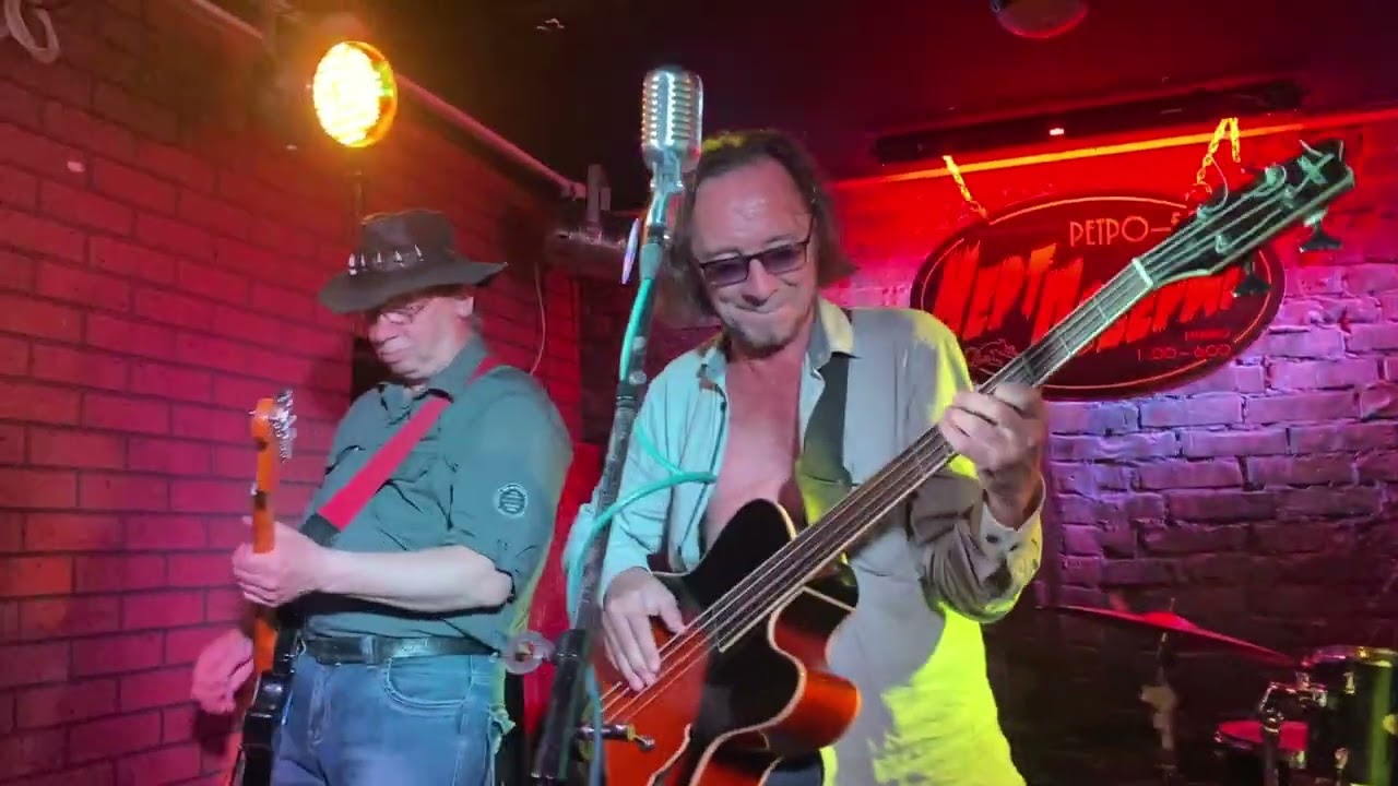 Холодное Пиво (Аквариум). Undergrownd Blues Band