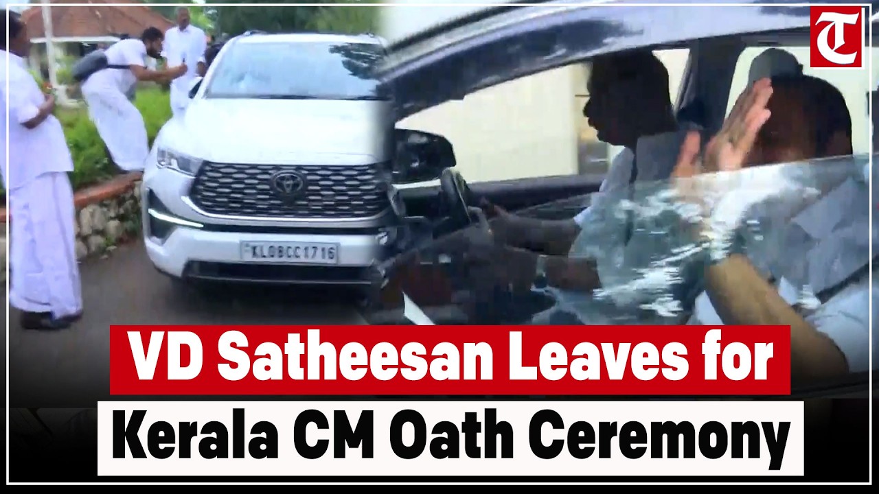 VD Satheesan Leaves for Kerala CM Oath Ceremony | Grand Swearing-In in Thiruvananthapuram