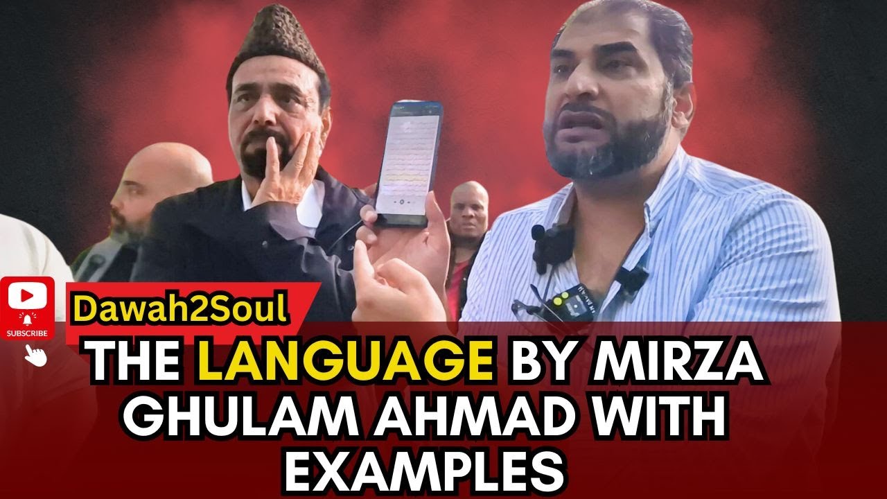 Qadiani Murabbi Failed To Read The Quran! Adnan Rashid | Speakers Corner