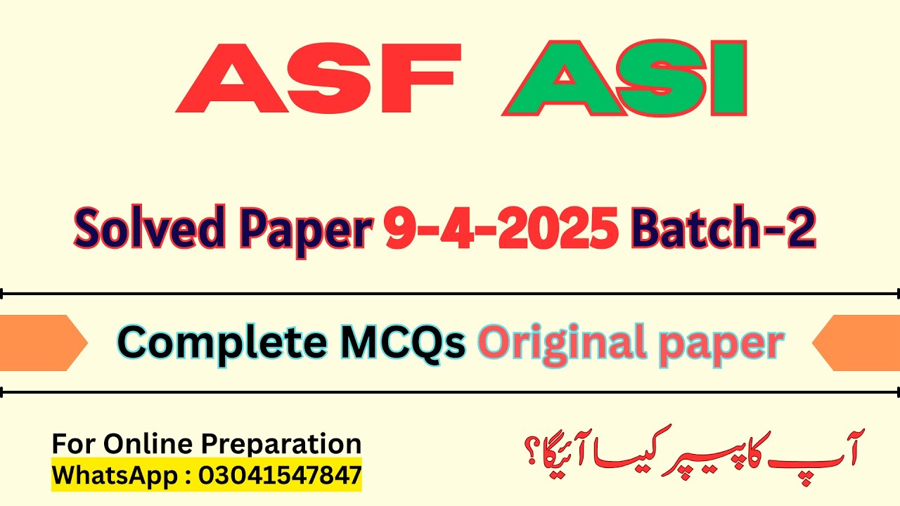 ASF written Test Preparation 2026 | ASF ASI Past Paper April 2025 Batch-2