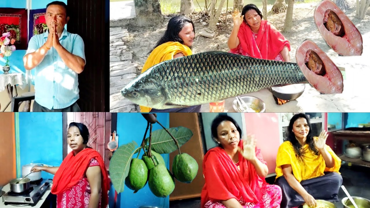 নদীর রুই মাছ রান্না সংগে পেয়ারা খাওয়ার মজাই আলাদা ||🙏Subscribe🙏||