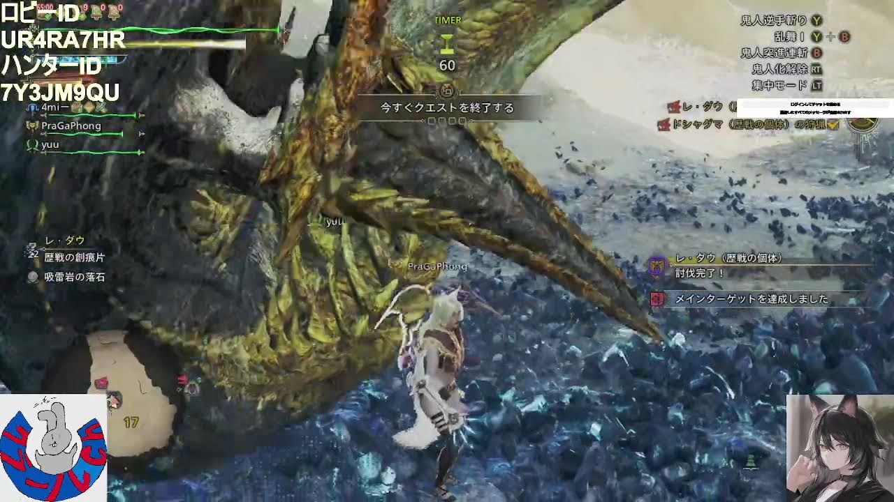 #モンスターハンターワイルズ #初見さん歓迎  #アニメ #雑談 #視聴者参加型 #steam版 なんかおきないかな？