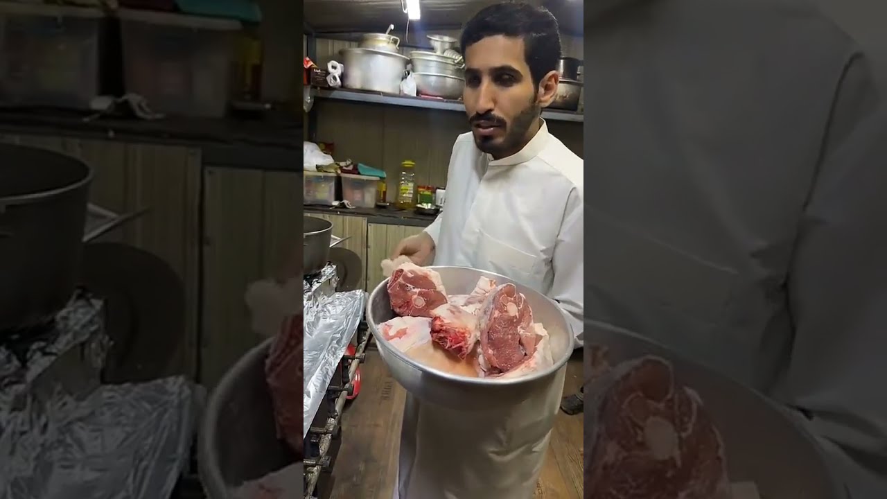 كبسة برية خطيرة