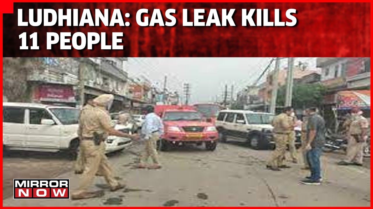 Ludhiana Gas Leak Updates: 11 People Died; Punjab Police Initiates Probe | Latest News
