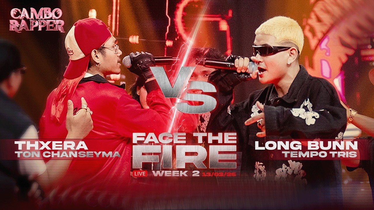 Thexra vs Long Bunn