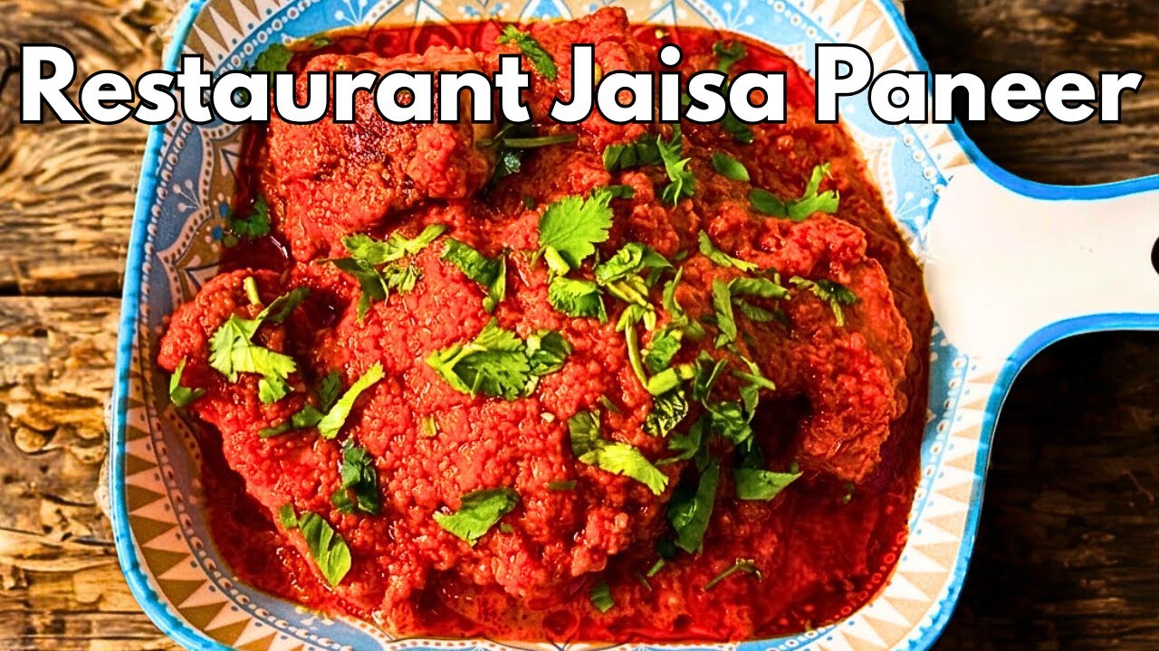 Stop Making Tomato Paneer Until You Watch This! (New Secret Way)