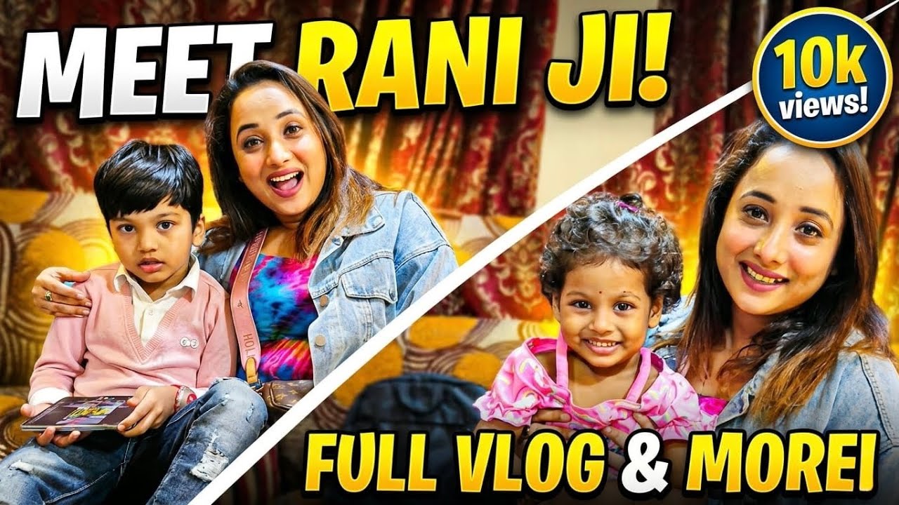 😍Finally Me Bhojpuri ki Super Star Rani Chatterjee ji Se Mil Liya | #ranichatterjee