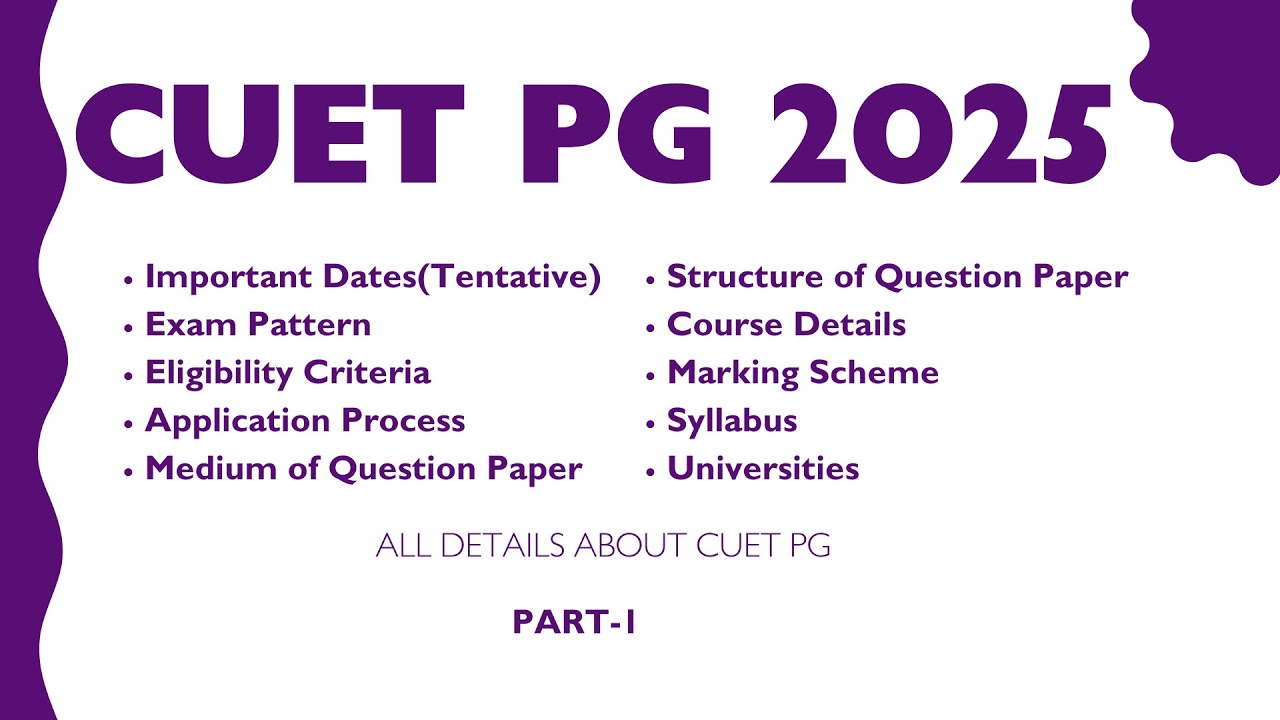 CUET PG  2025 in Tamil #cuet2025 #cuetpg #cuetpgintamil #cuetexam #cuet2025syllabus #cuet2025update