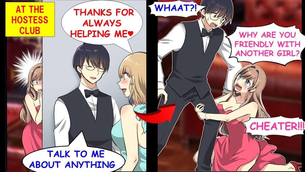 When The Top Hostess Lady Who’s Always Cold Everyone Cries After I Talk To The New Girl.[Manga Dub]