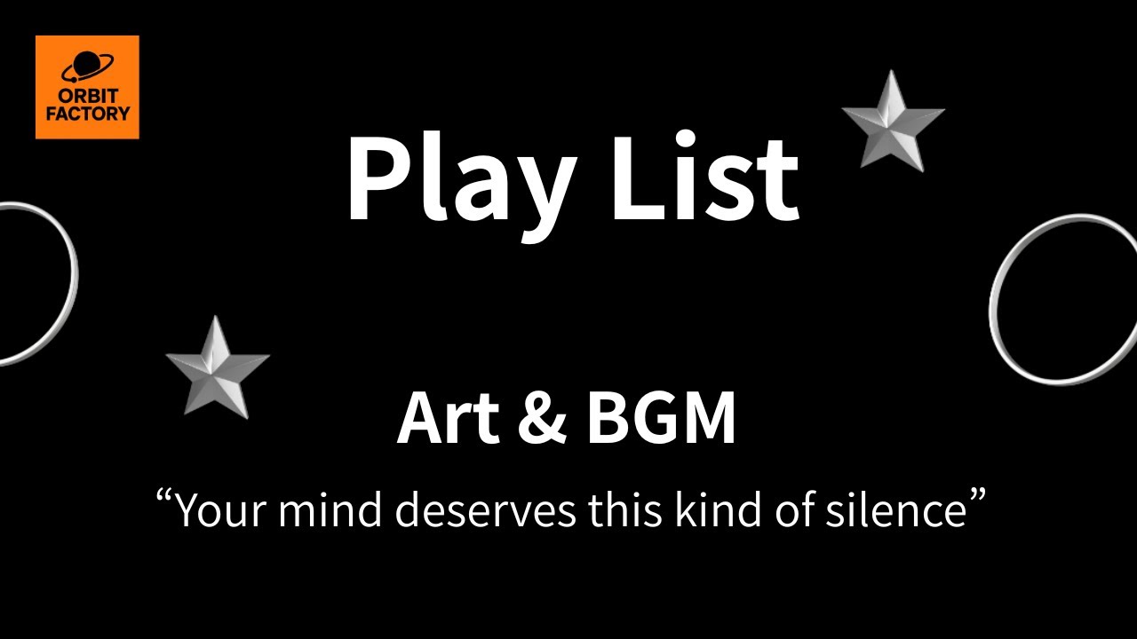あなたの脳、ずっと働きっぱなしじゃない？｜Give Your Mind a Gentle Pause｜Ambient Art Music