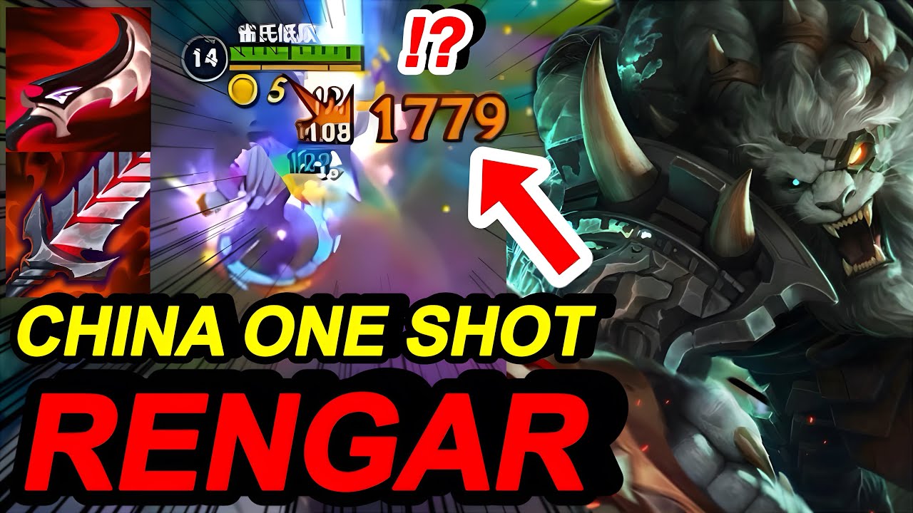 Wild Rift China Rengar Jungle - One Shot Carry Build - Best Build Rune - China Server Rank Gameplay