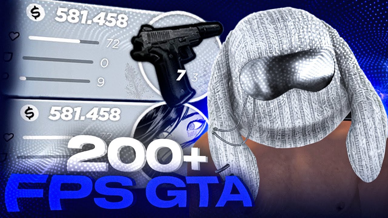 СЛИВ ЛУЧШЕЙ СБОРКИ ДЛЯ ФПСА ПОД НОВОГОДНЕЕ ОБНОВЛЕНИЕ 8.0 / 200+ FPS GTA / РАДМИР РП / RADMIR RP
