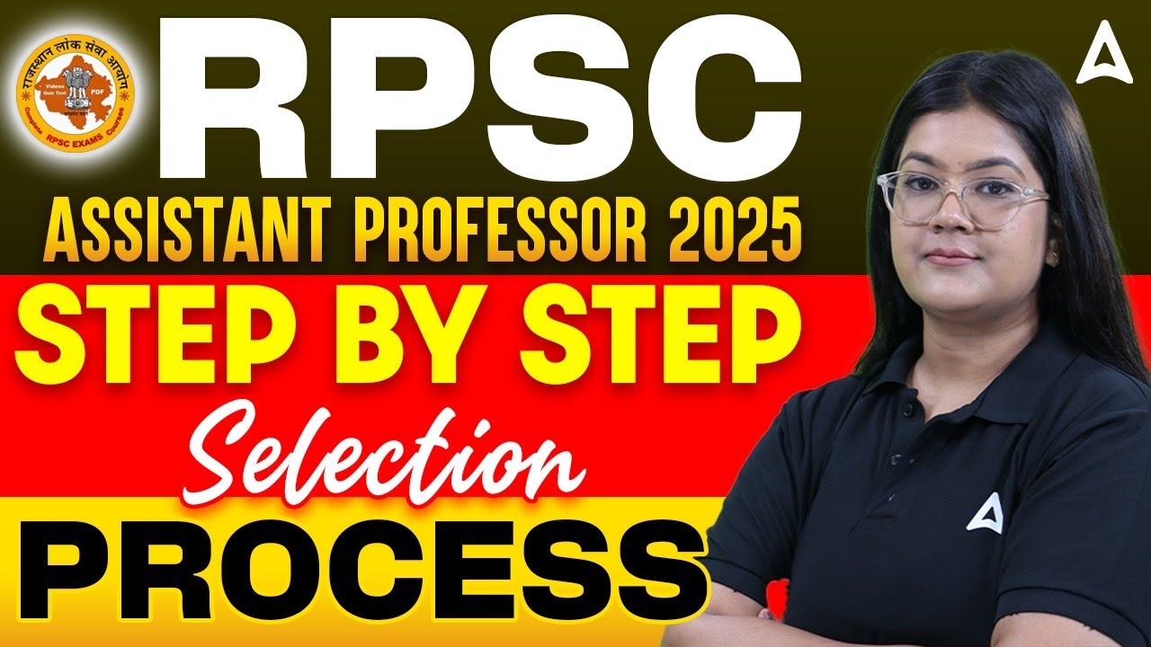 RPSC Assistant Professor Vacancy 2025 | RPSC Assistant Professor Selection Process | By Diksha Ma'am