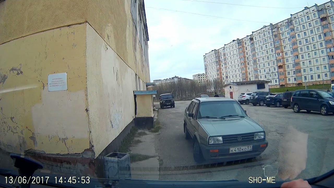 гаджиево- с регистратора