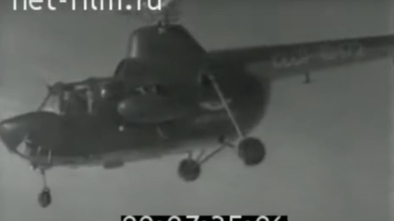 Вертолёт Ми-1 в советских док. сюжетах