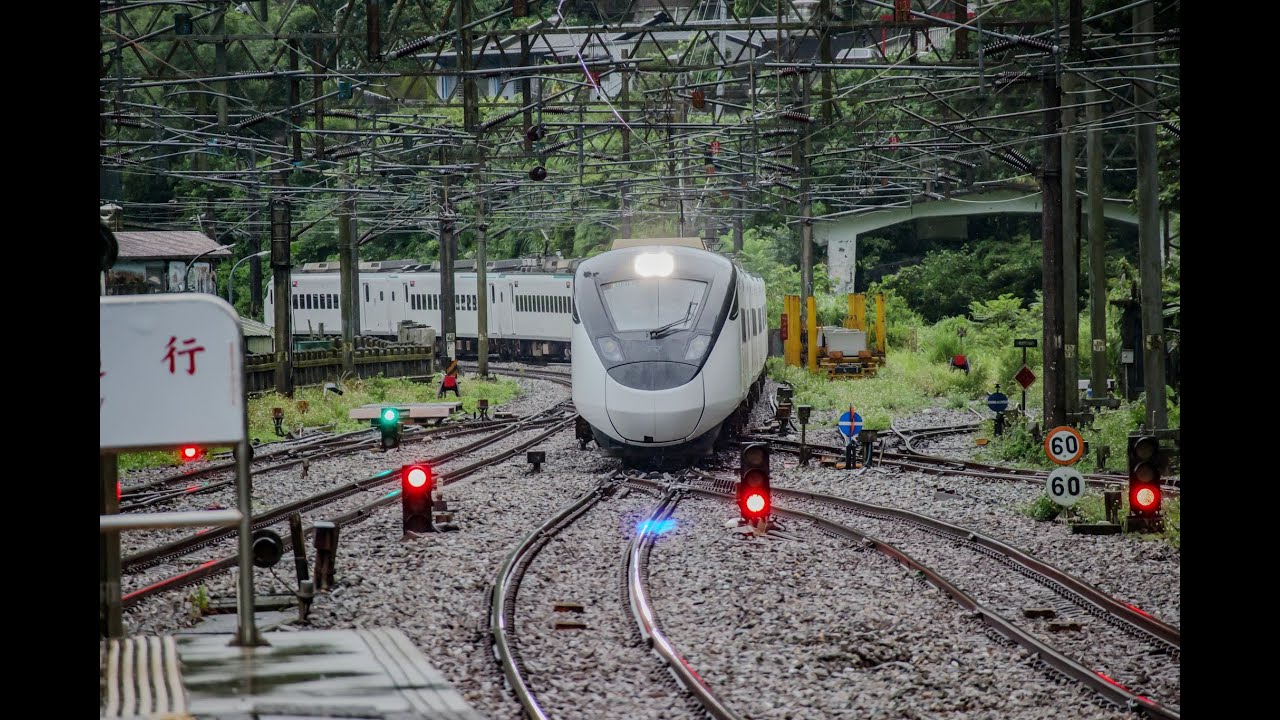 北捷&台鐵 列車加速音 GTO-VVVF/IGBT-VVVF